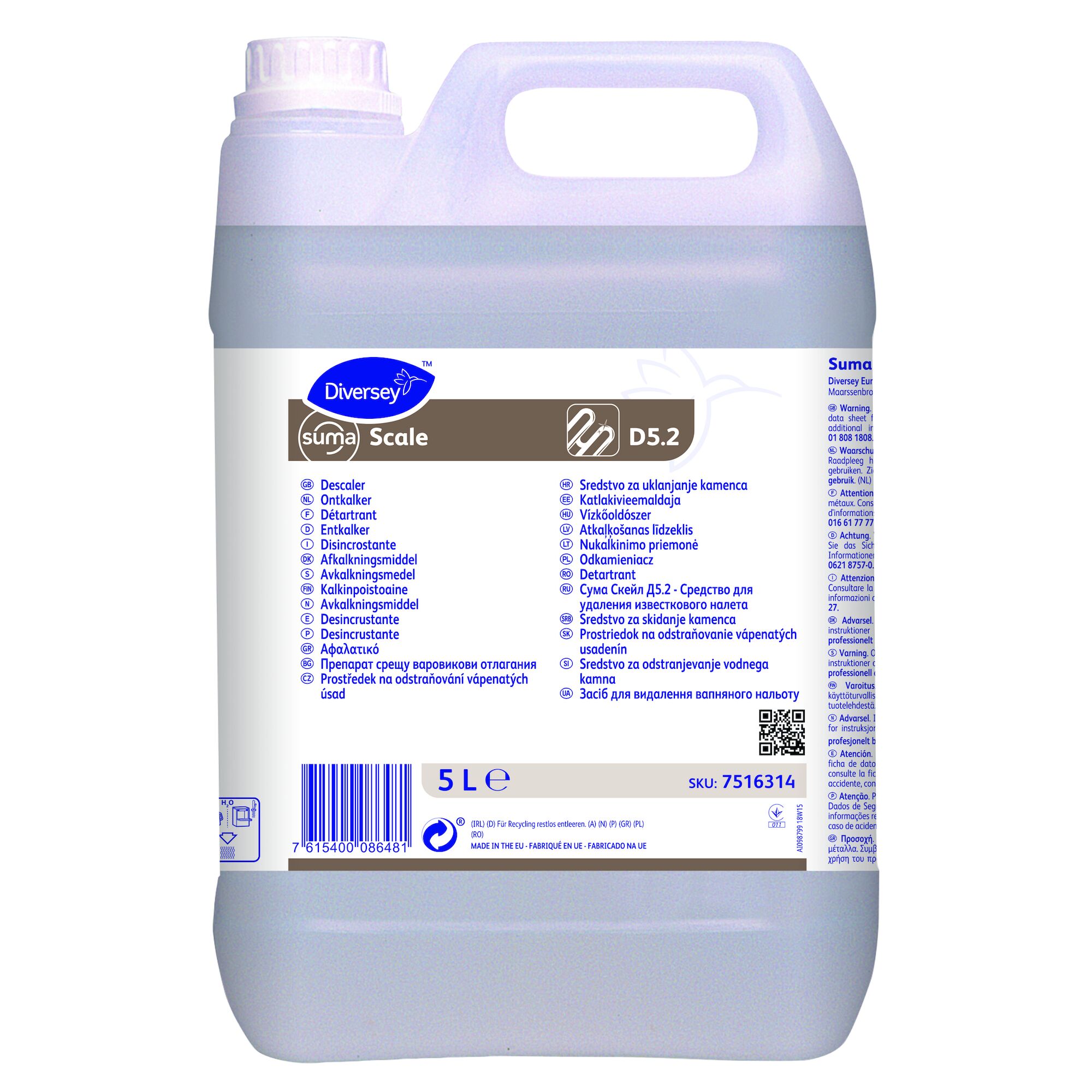 Diversey Suma Scale D5.2, 5L - засіб для видалення накипу